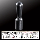 ブラックチタン