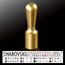 ゴールドチタン